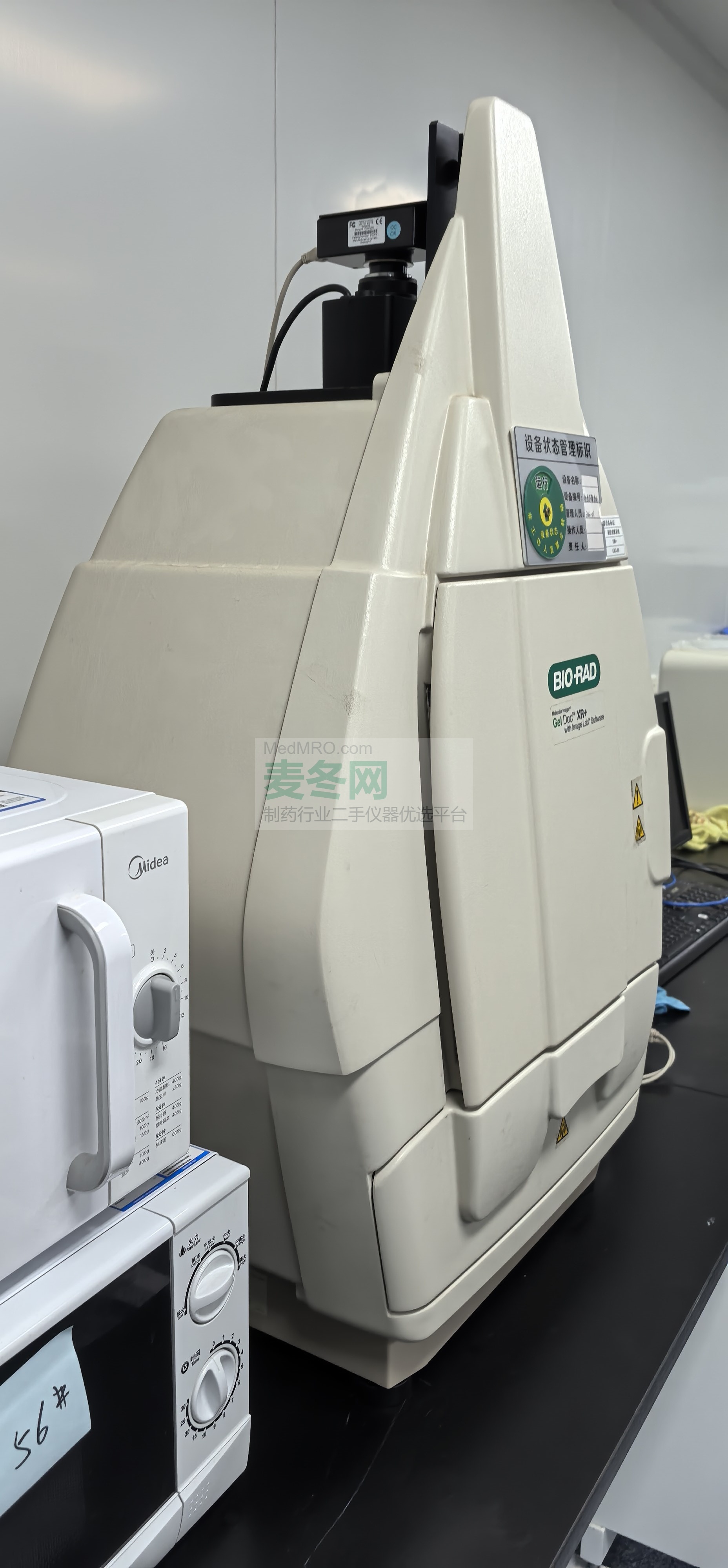 二手博乐Geldoc XR+凝胶成像仪，成色很好，凝胶成像仪转让，品质保证