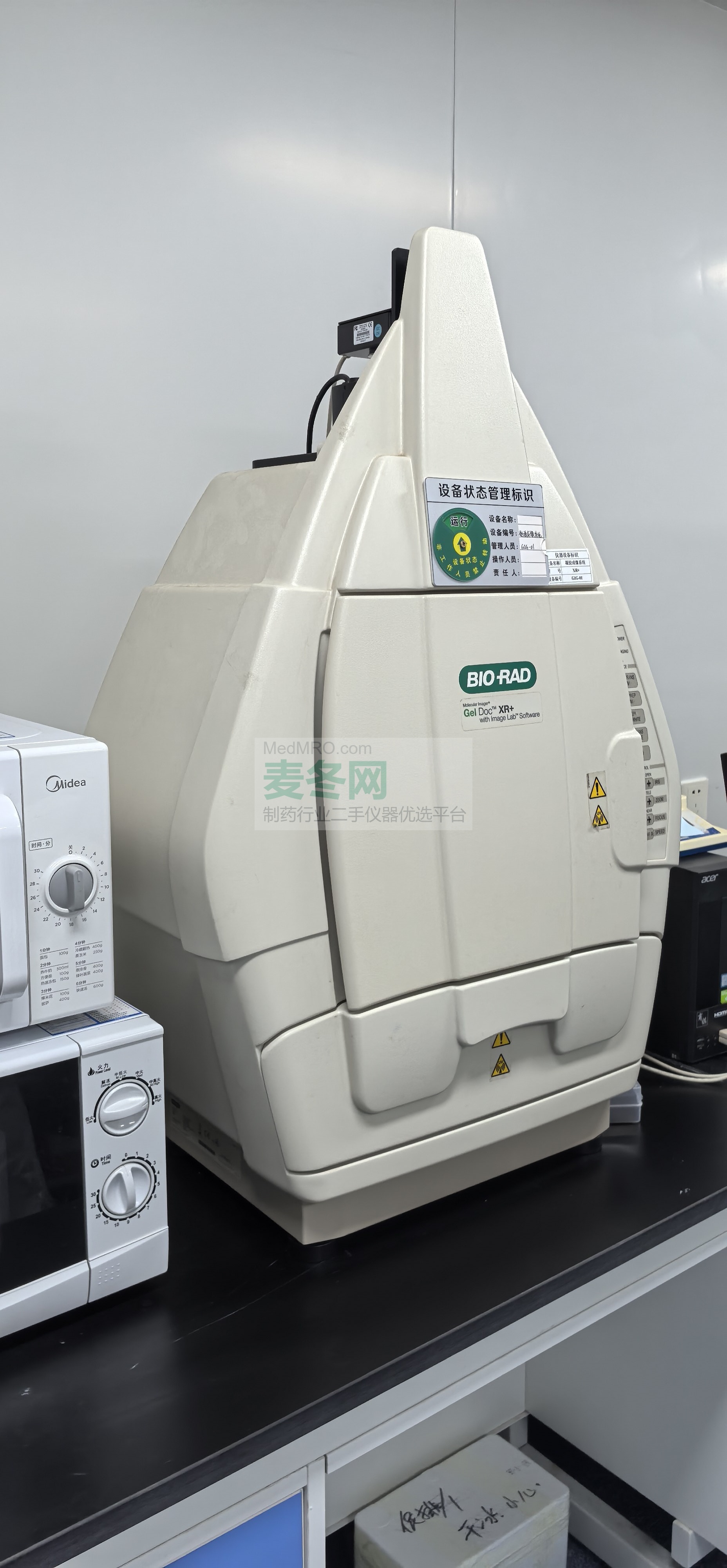 二手博乐Geldoc XR+凝胶成像仪实拍图2，成色很好，支持上门看货
