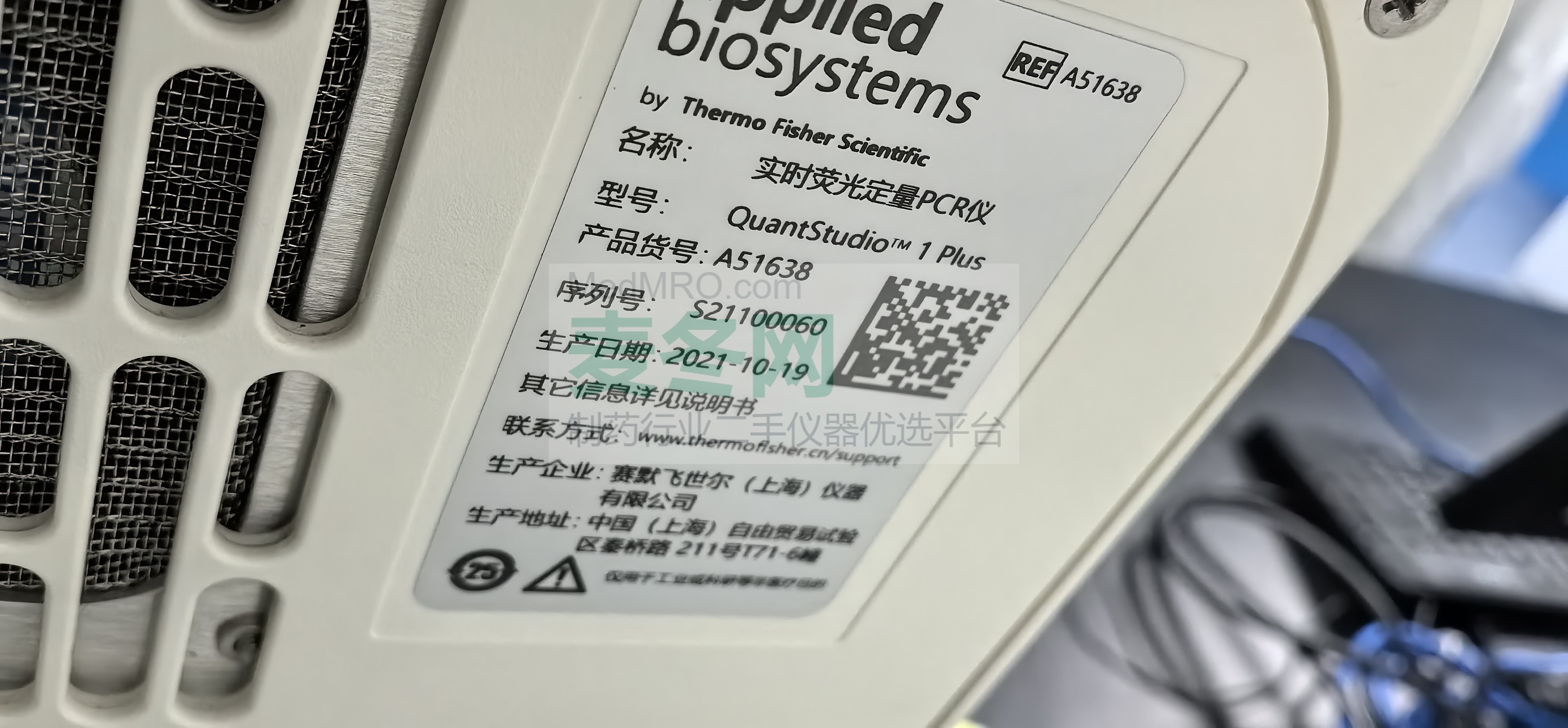 二手博乐Geldoc XR+凝胶成像仪实拍图3，成色很好，支持上门看货
