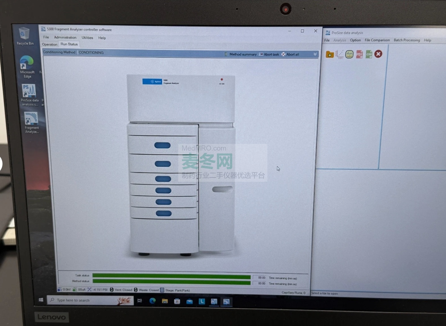 二手安捷伦Agilent 5200 Fragment Analyzer 电泳仪实拍图5，成色极好，支持上门看货